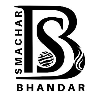 Smachar Bhandar